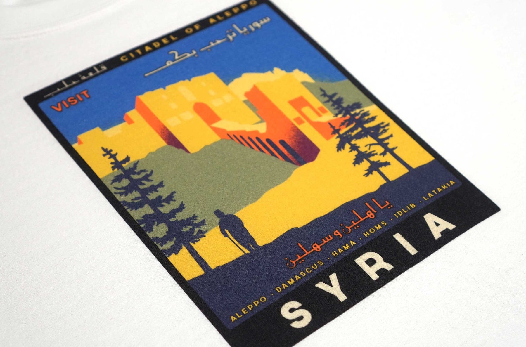 Travel Syria - T Shirt