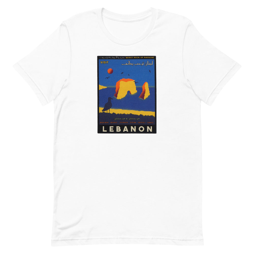 Travel Lebanon - T Shirt