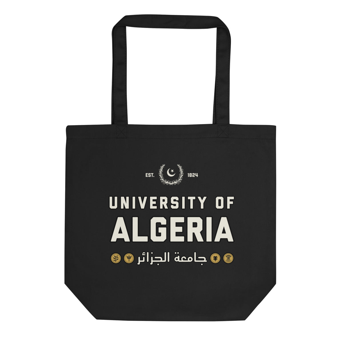 University of Algeria - Tote