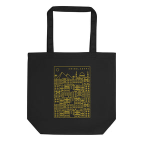 Buildings of Cairo - Tote