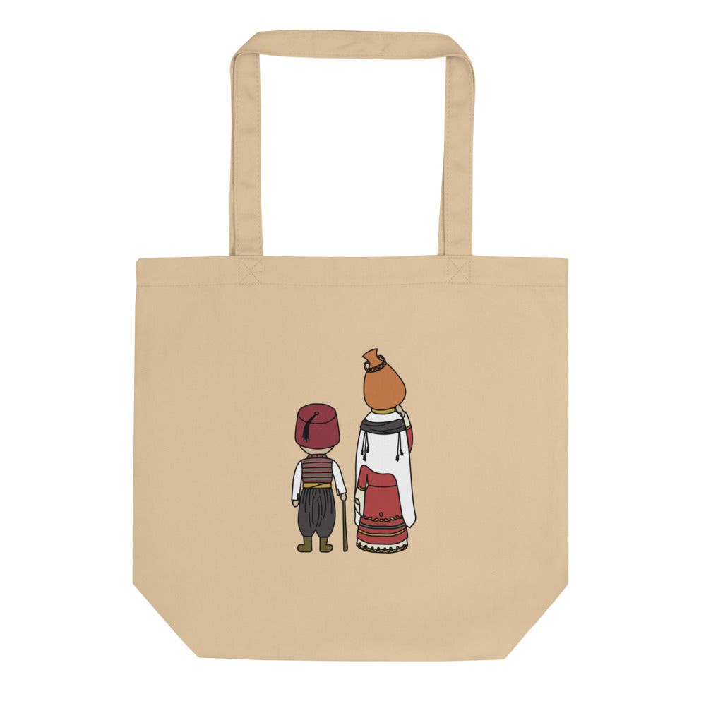 Syrian Love - Tote