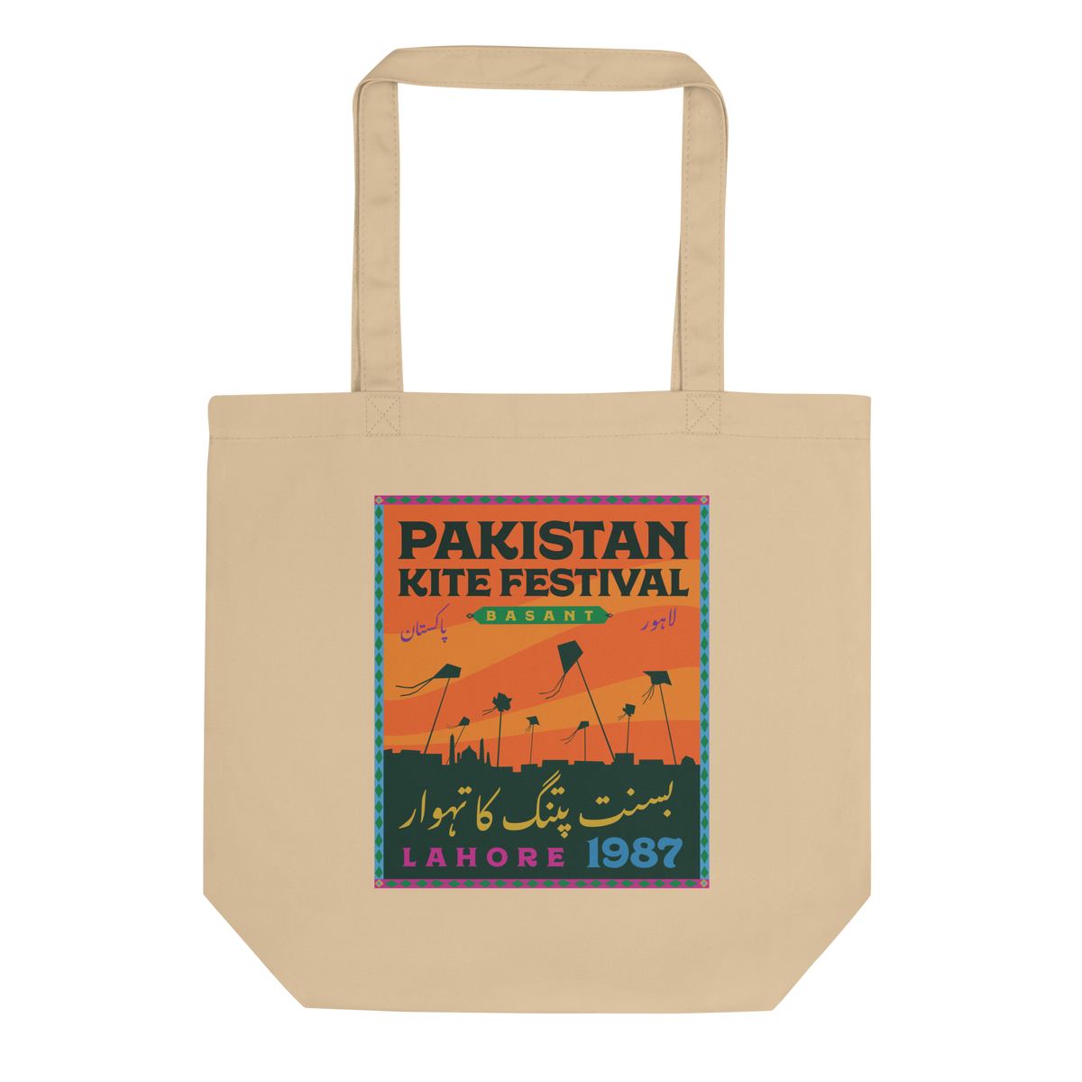 Pakistan Kite Festival - Tote