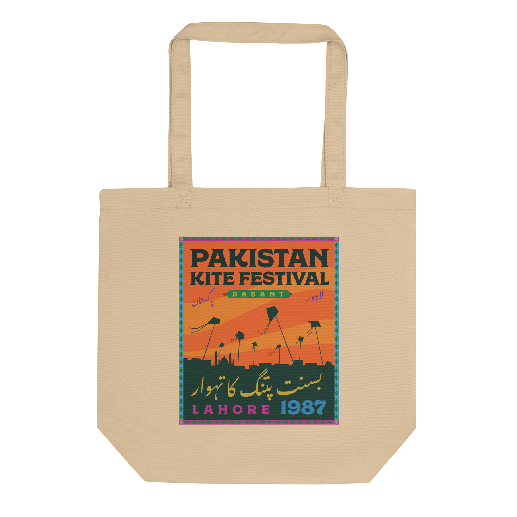 Pakistan Kite Festival - Tote