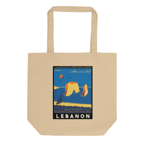 Travel Lebanon - Tote