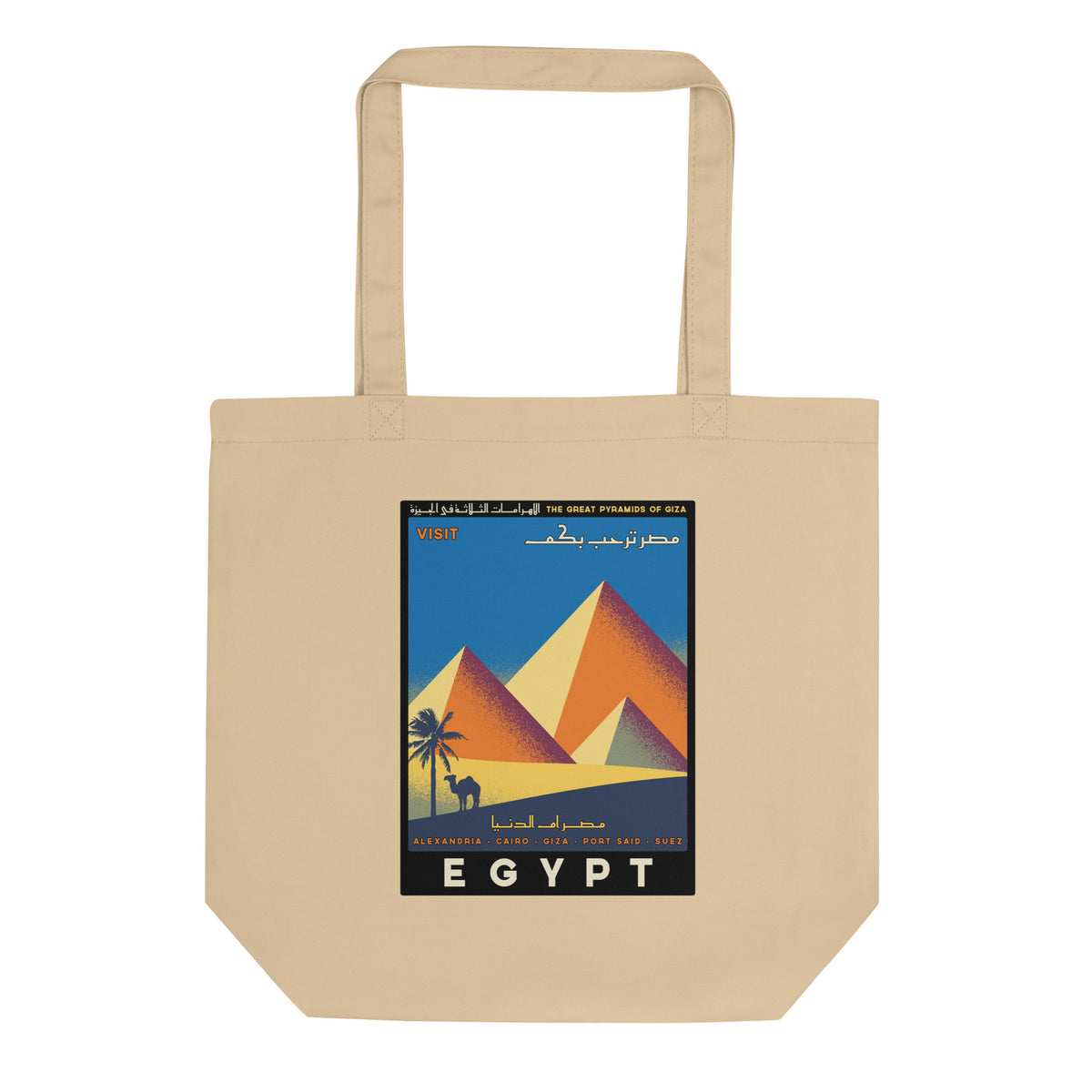 Travel Egypt - Tote