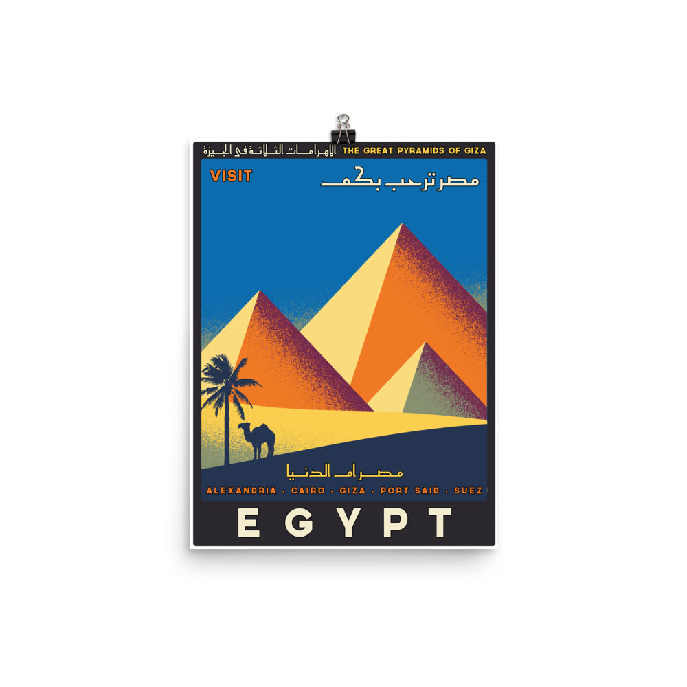 Travel Egypt - Poster