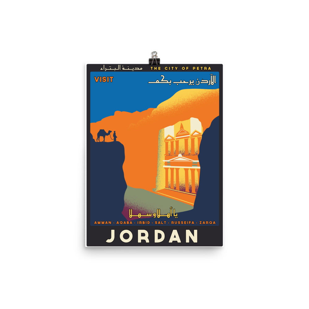Travel Jordan - Poster