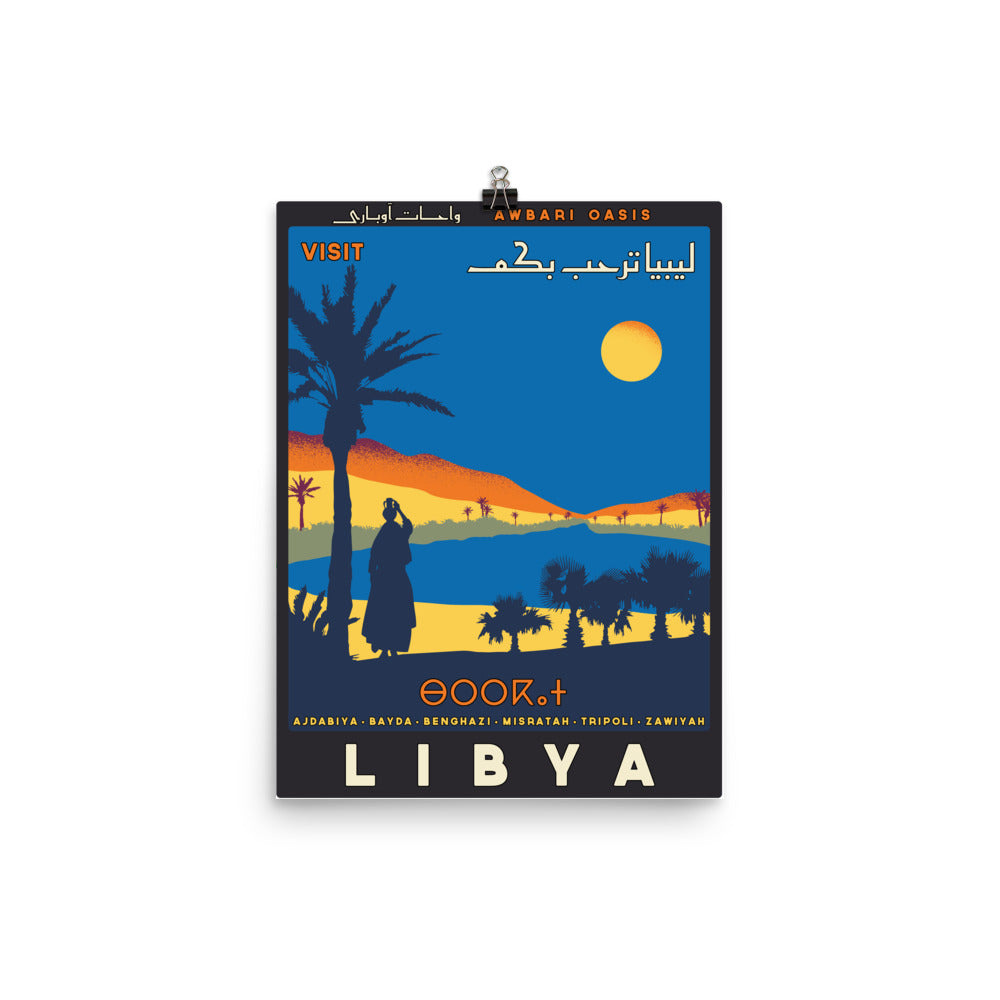 Travel Libya - Poster