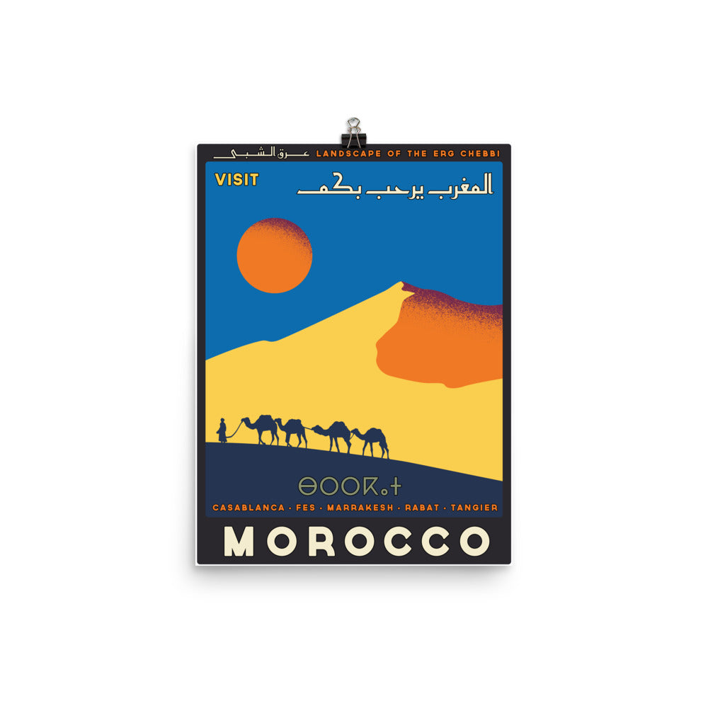 Travel Morocco - Poster
