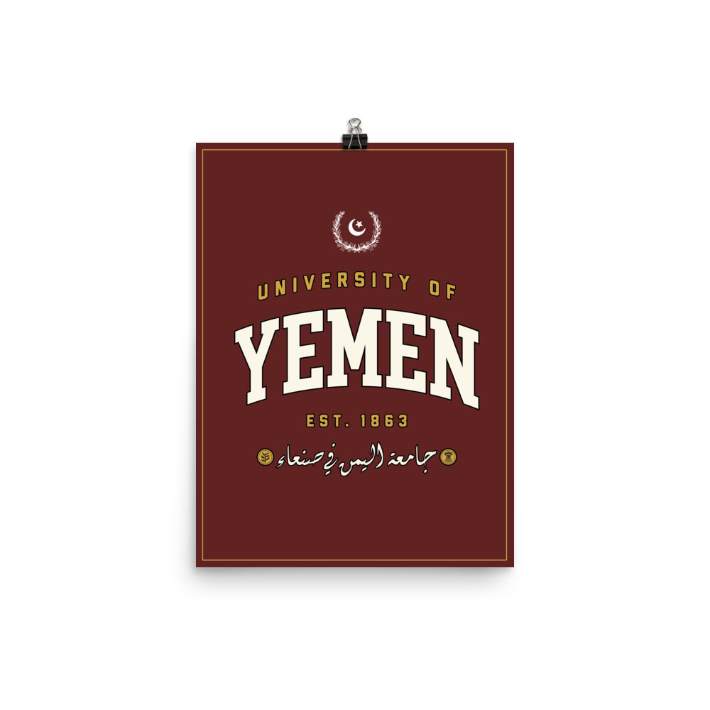 University of Yemen - Poster