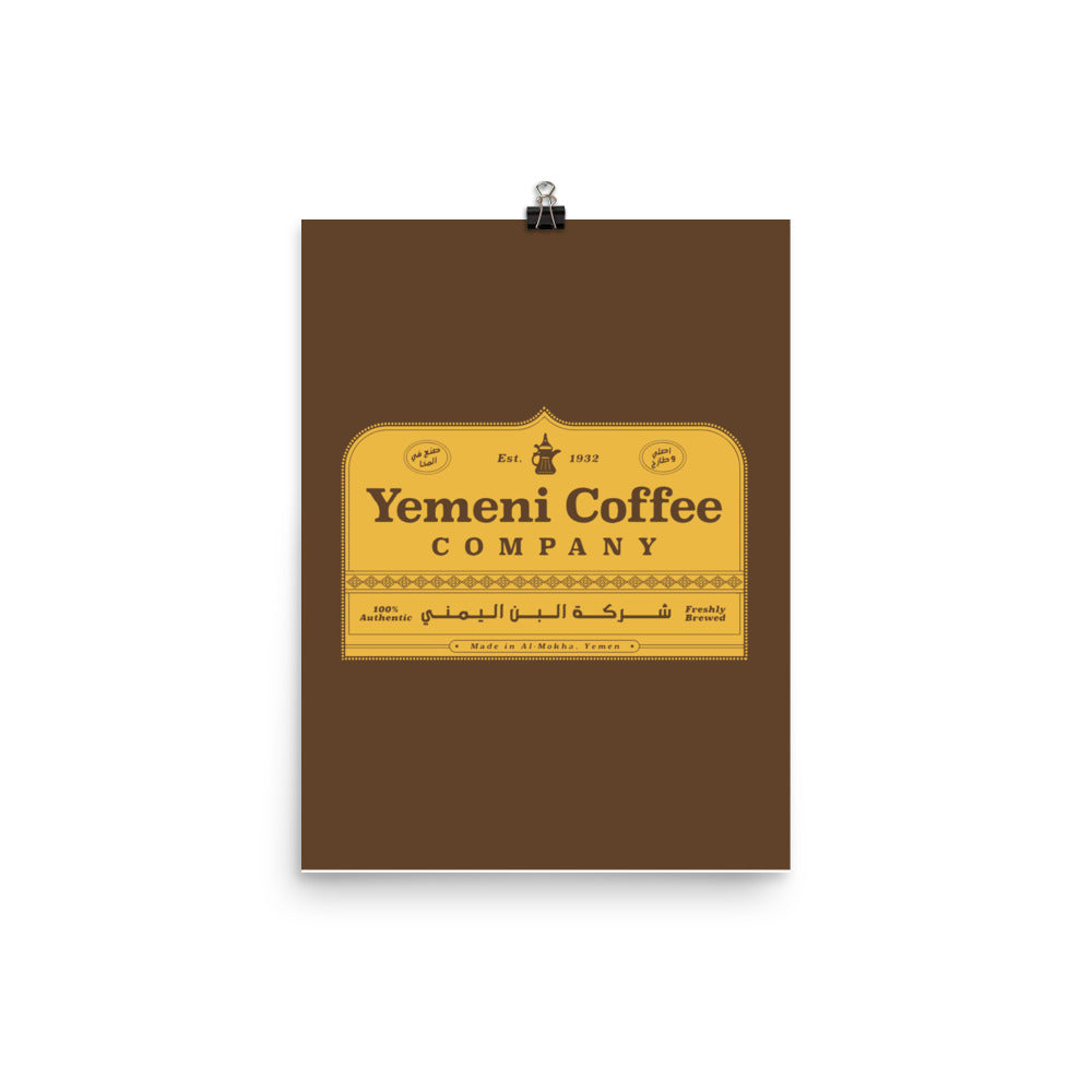 Yemeni Coffee Co. - Poster