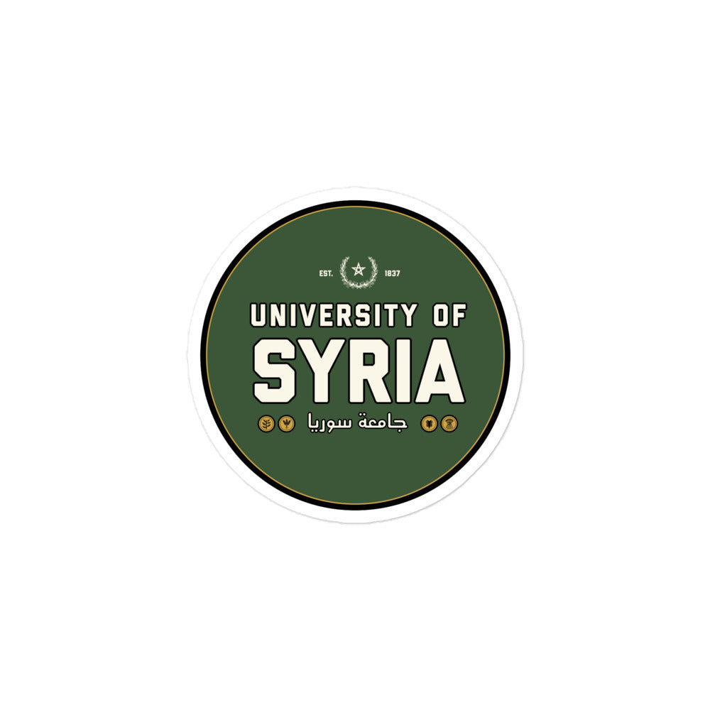 University of Syria - Sticker