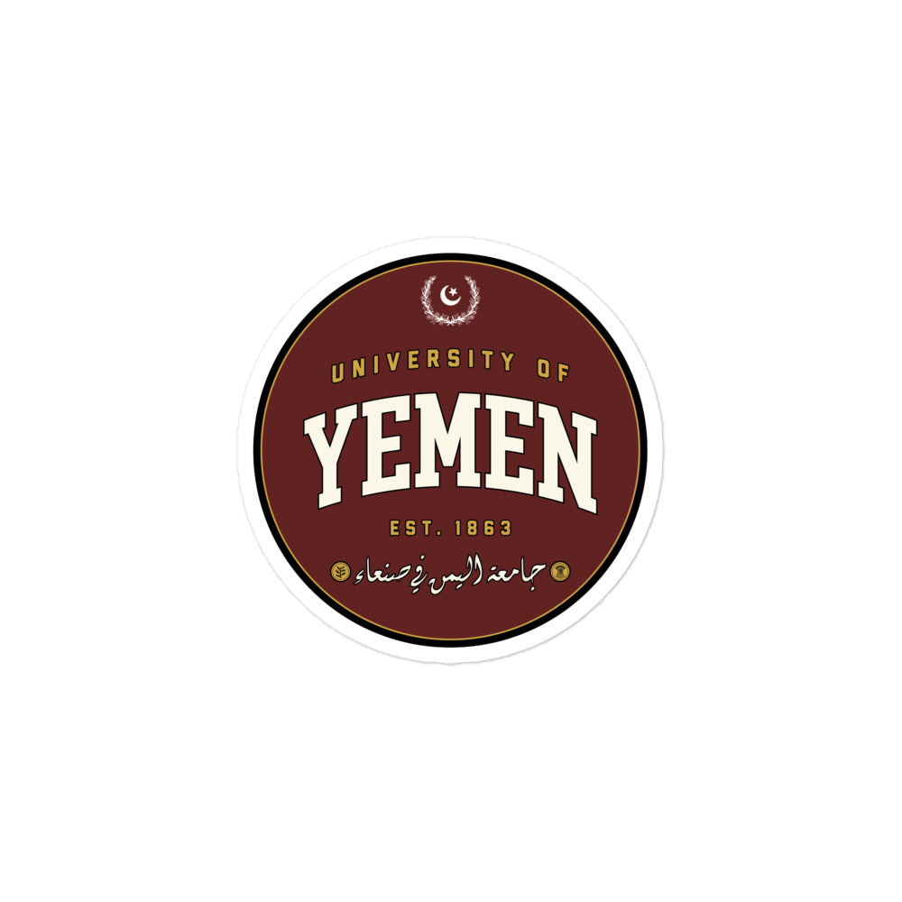 University of Yemen - Sticker