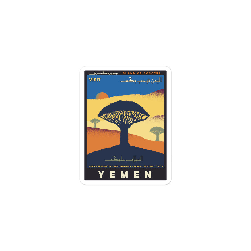 Visit Yemen - Sticker
