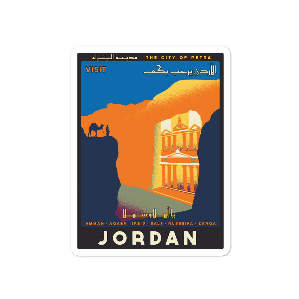 Travel Jordan - Sticker