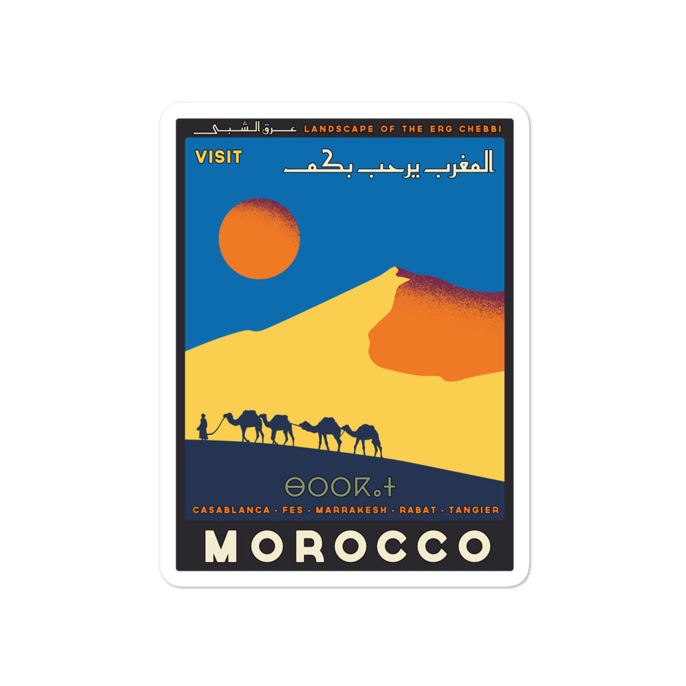 Marrakech Sticker Travel Morocco - Sticker