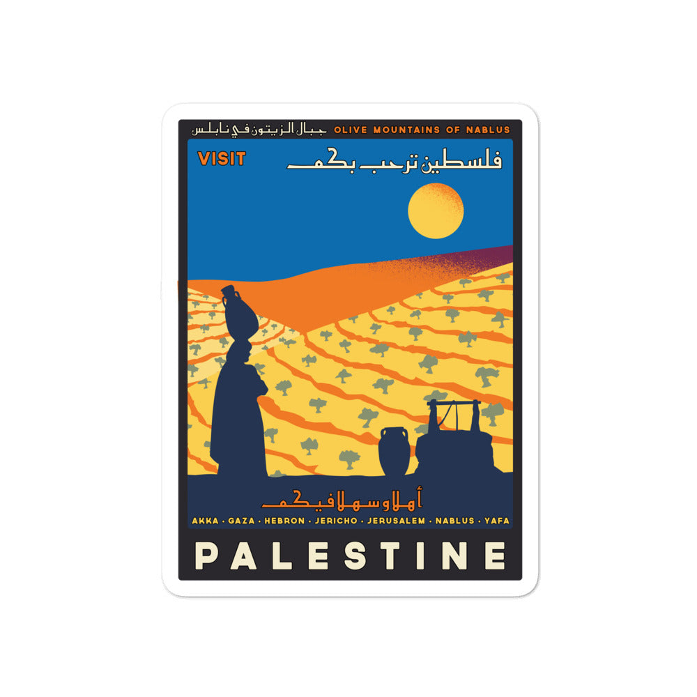 Travel Palestine - Sticker