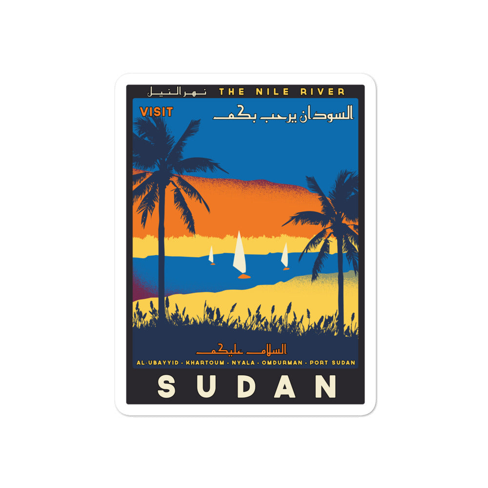 Travel Sudan - Sticker