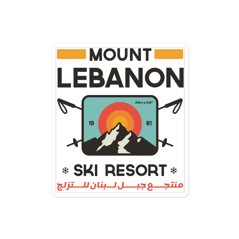 Mt Lebanon Ski Resort - Sticker