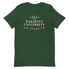 Pakistan University - T Shirt