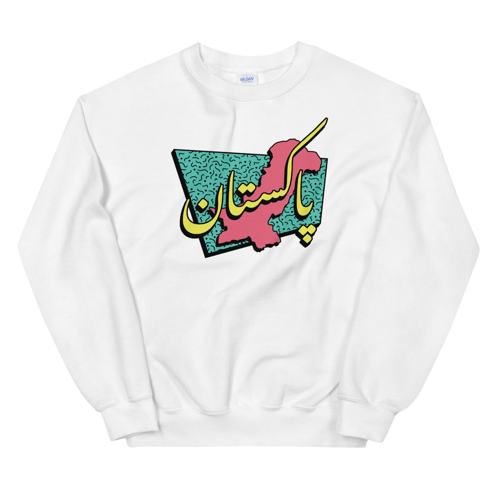 80s Pakistan - Sweatshirt