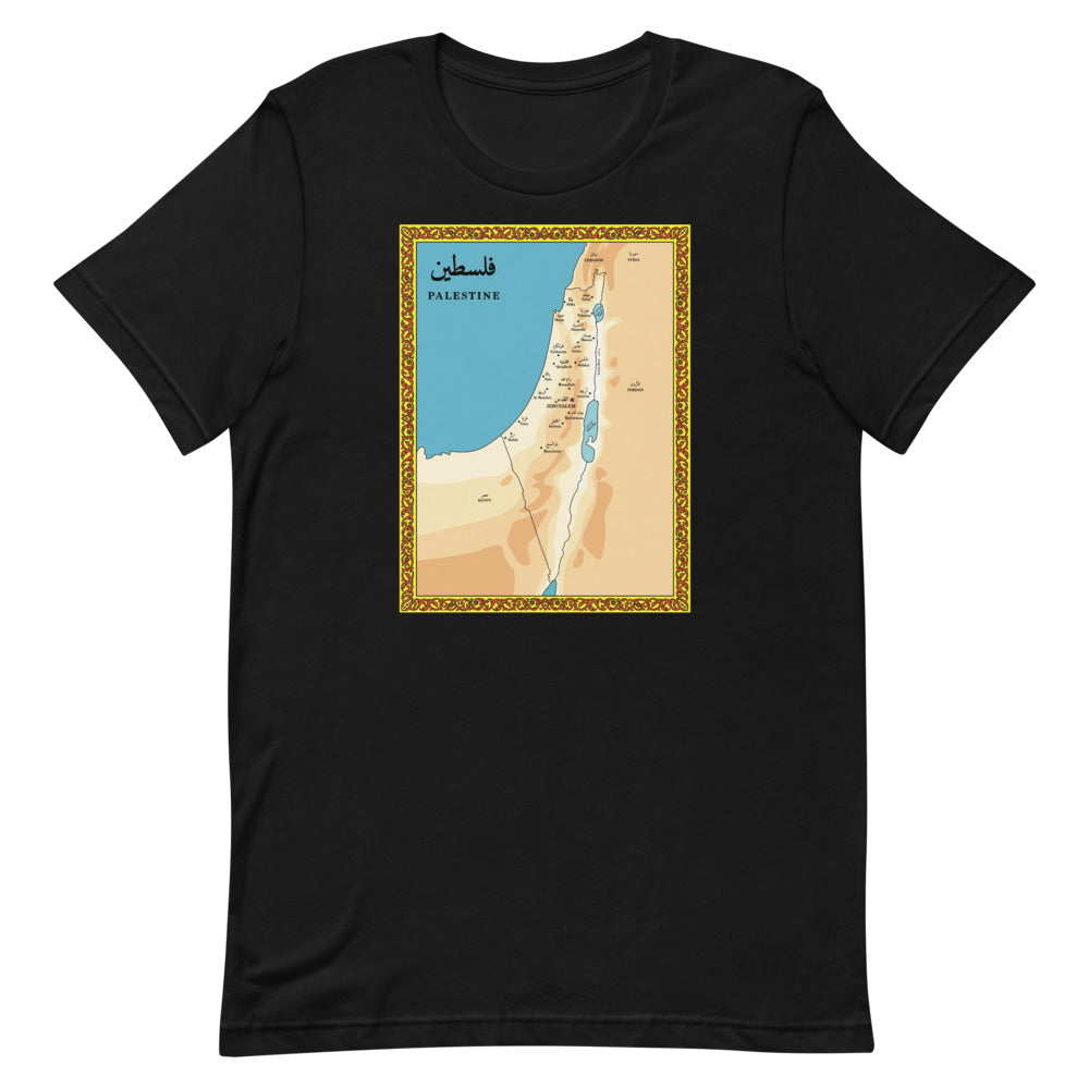 Vintage Palestine Map – T Shirt