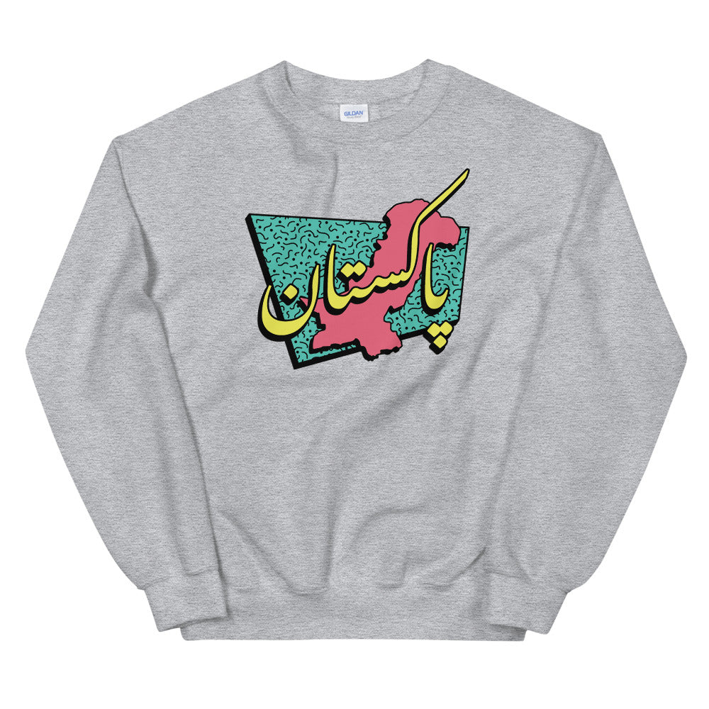 80s Pakistan - Sweatshirt