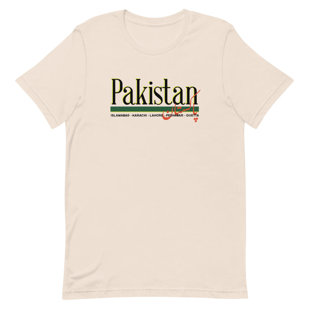 90s Pakistan - T Shirt