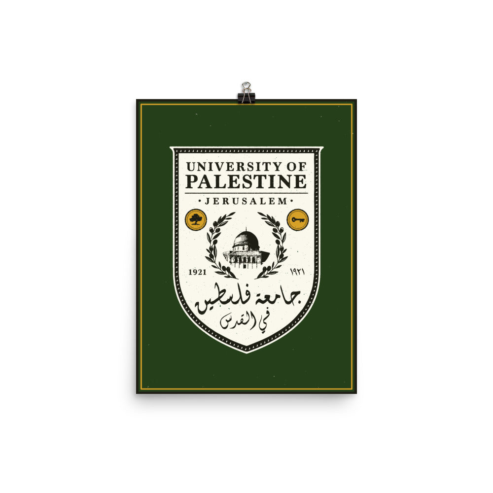 University of Palestine - Poster