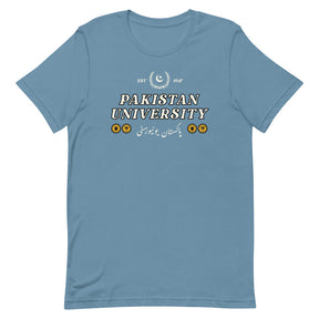 Pakistan University - T Shirt