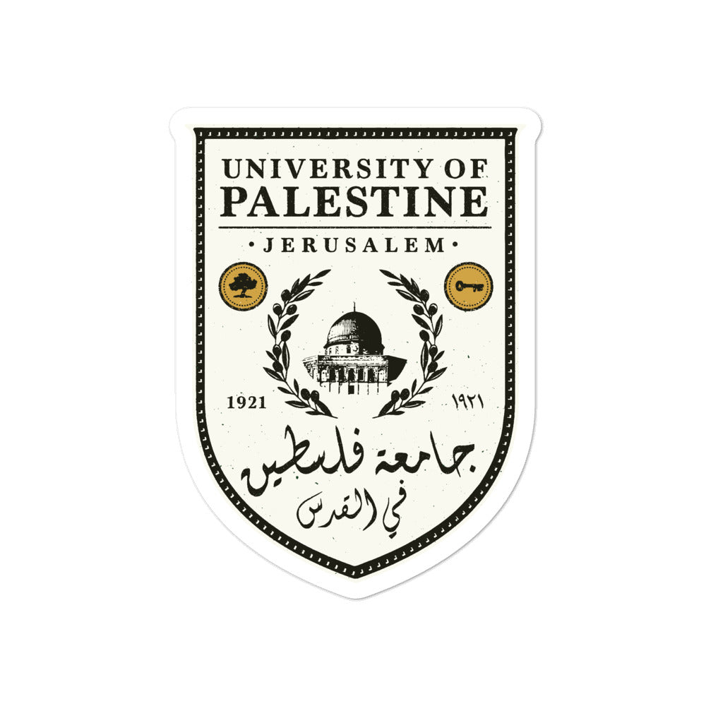 University of Palestine - Sticker