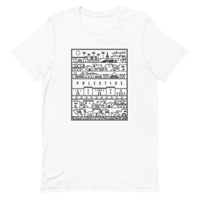Bricks of Palestine – T Shirt