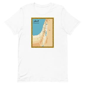 Vintage Palestine Map – T Shirt