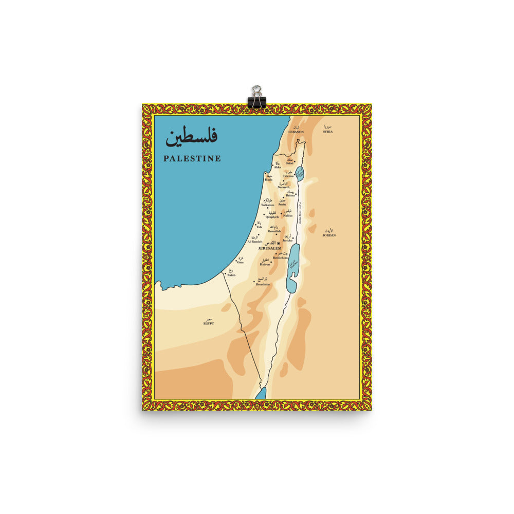 Vintage Palestine Map - Poster
