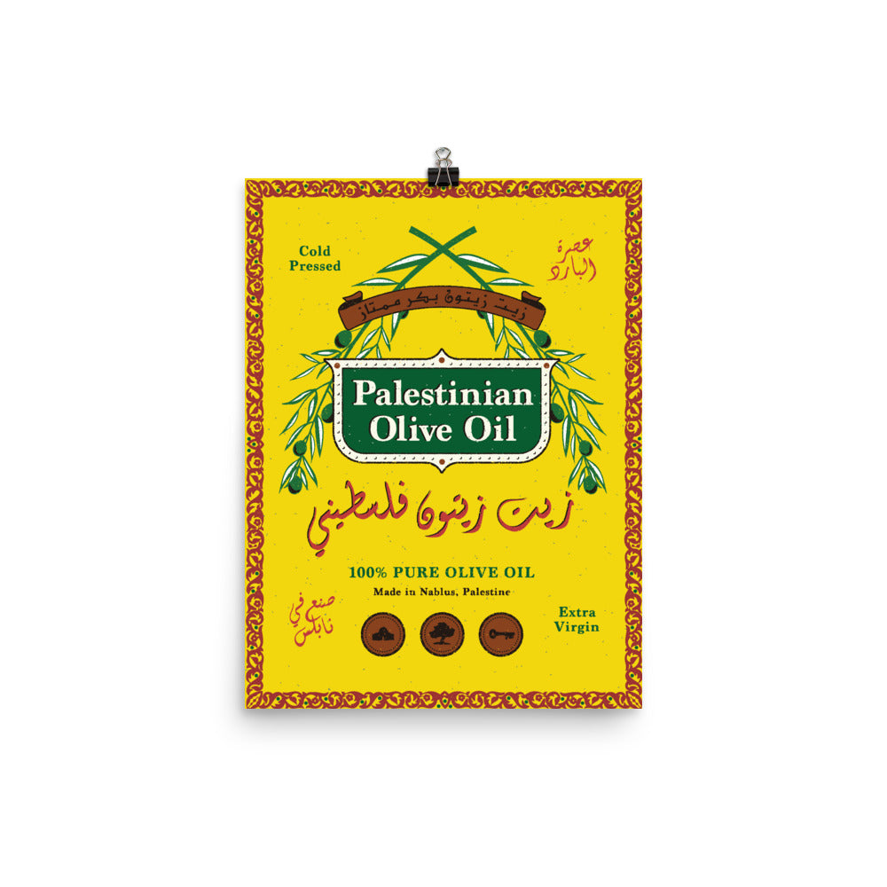 Palestinian Olive Oil - Poster