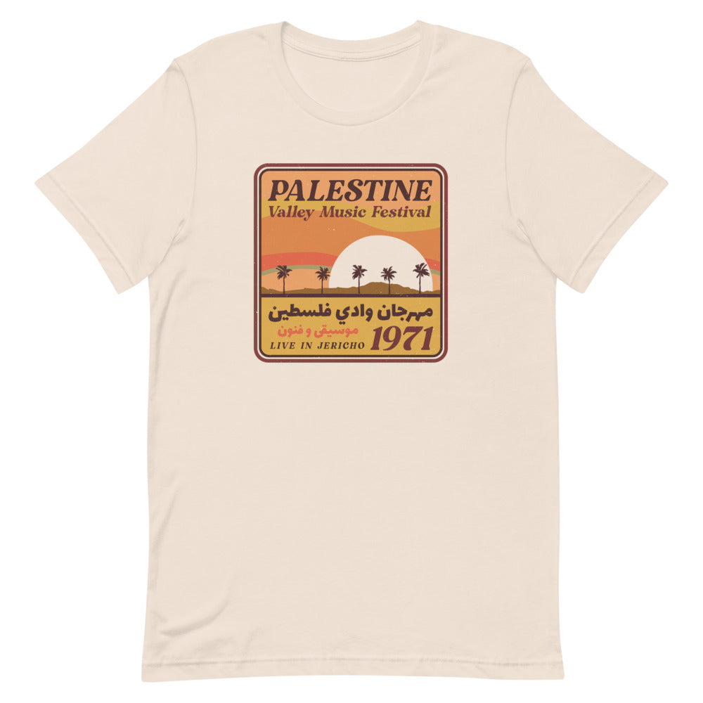 Palestine Valley Music Festival – T Shirt