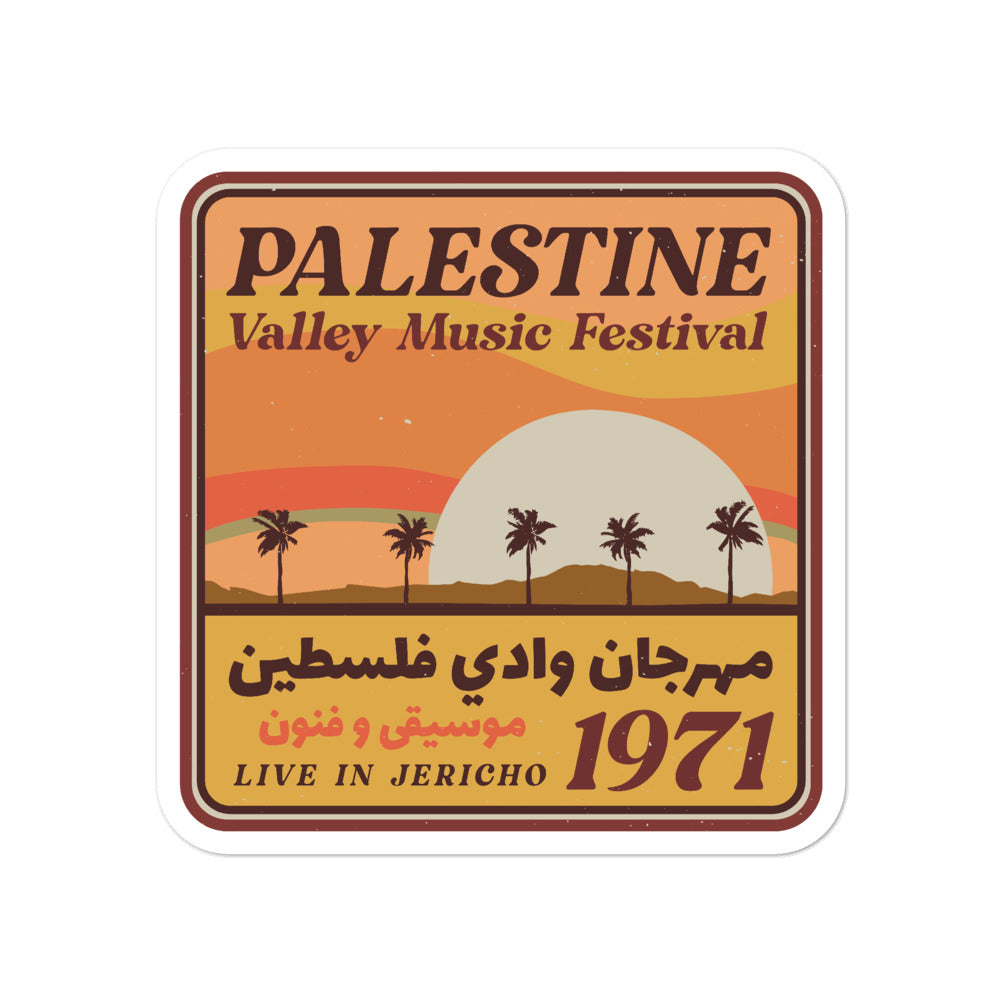 Palestine Valley Music Festival - Sticker