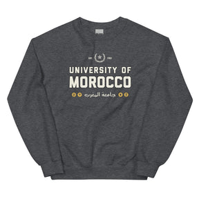 University of Morocco - Sweatshirt