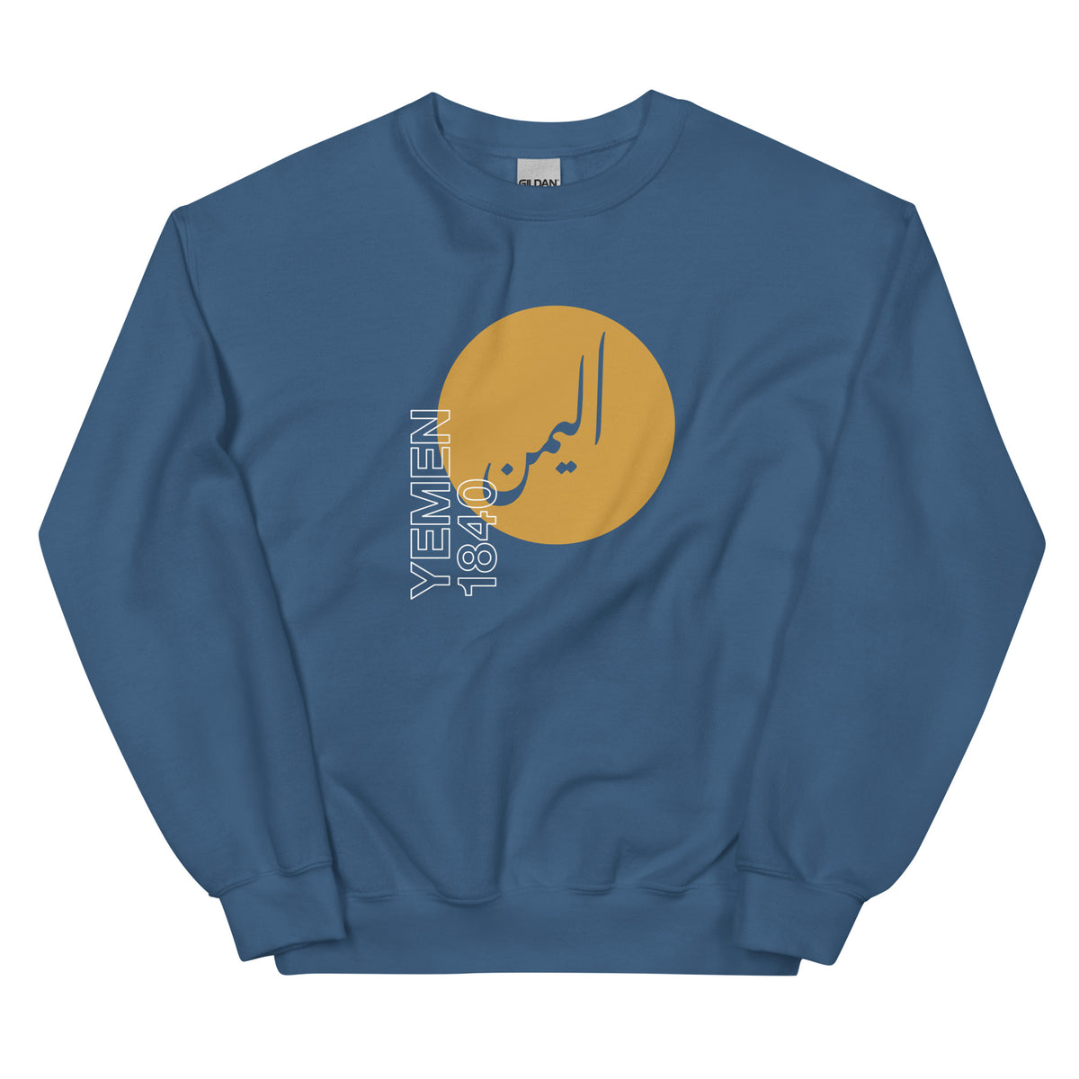 Yemen 1840 - Sweatshirt