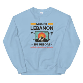 Mt Lebanon Ski Resort - Sweatshirt