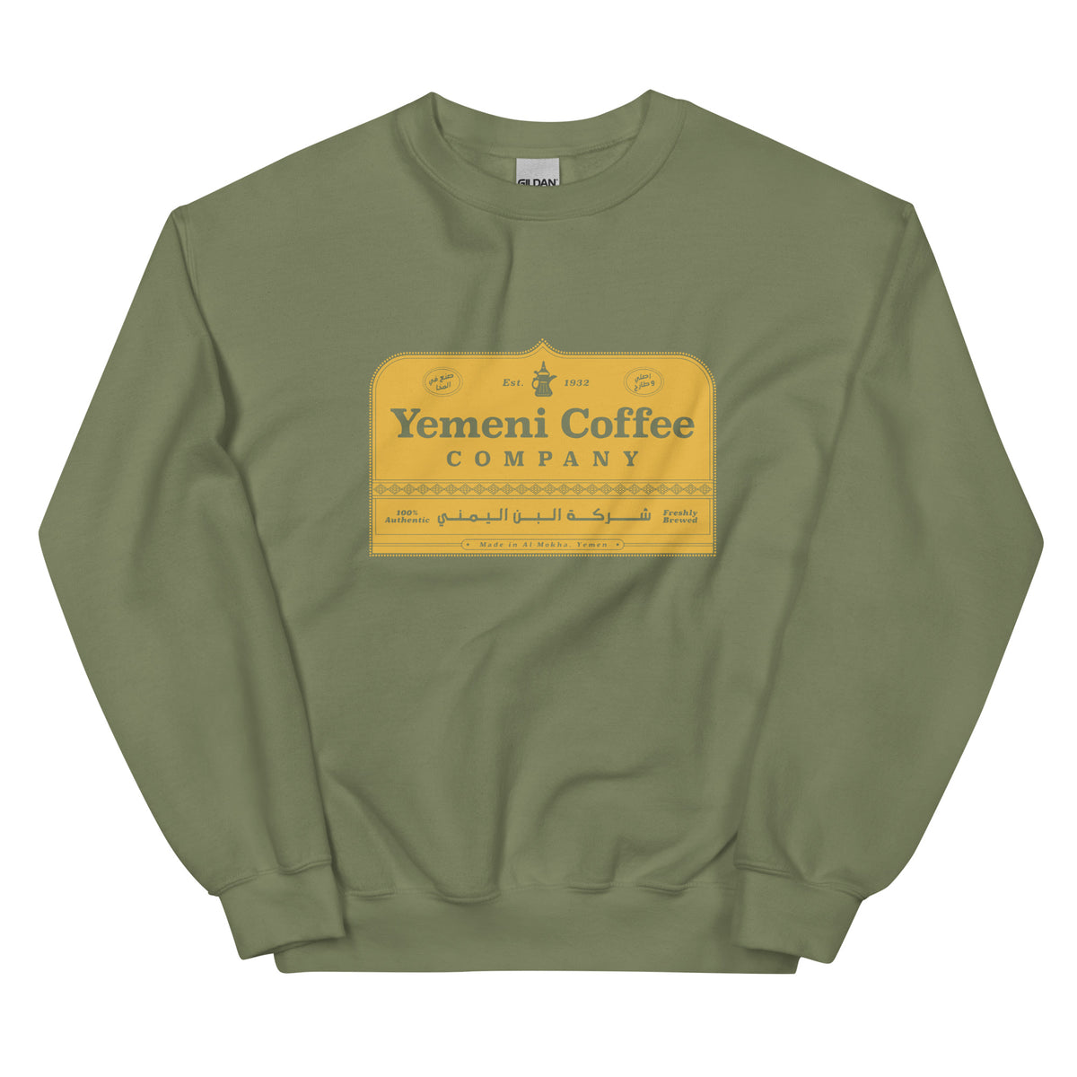 Yemeni Coffee Co. - Sweatshirt