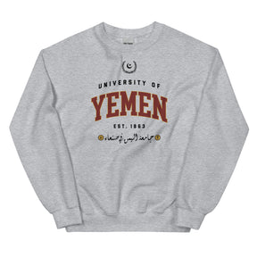 University of Yemen - Sweatshirt