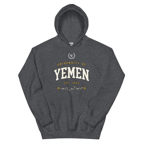 University of Yemen - Hoodie