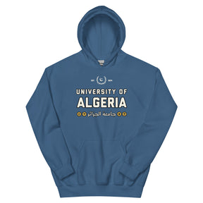 University of Algeria - Hoodie