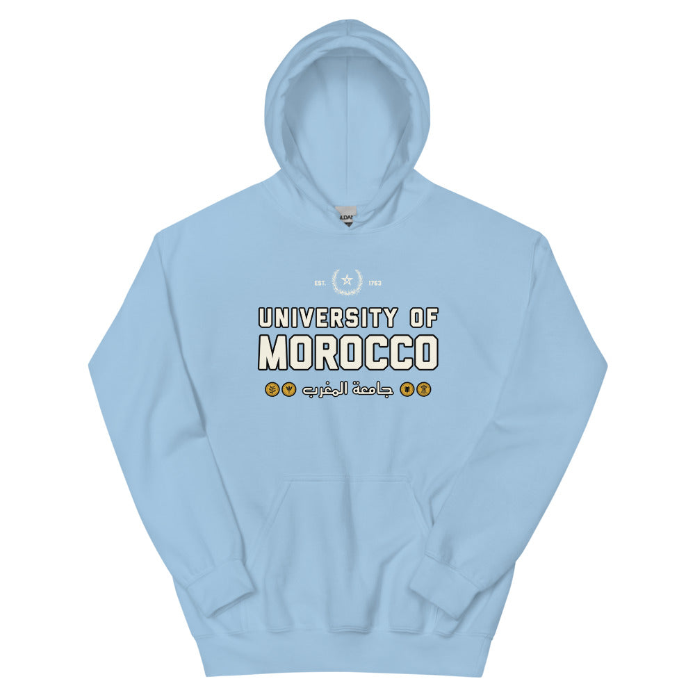 University of Morocco - Hoodie
