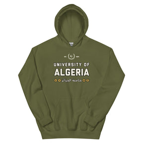University of Algeria - Hoodie