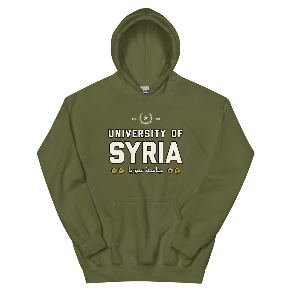 University of Syria - Hoodie