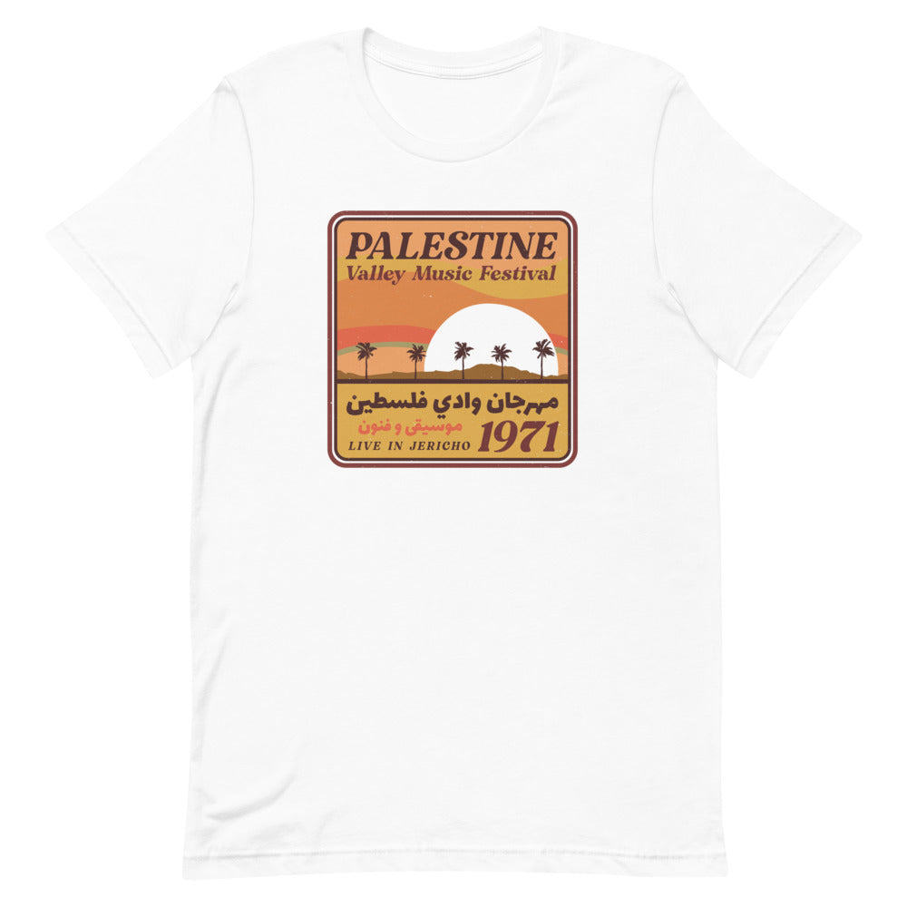 Palestine Valley Music Festival – T Shirt