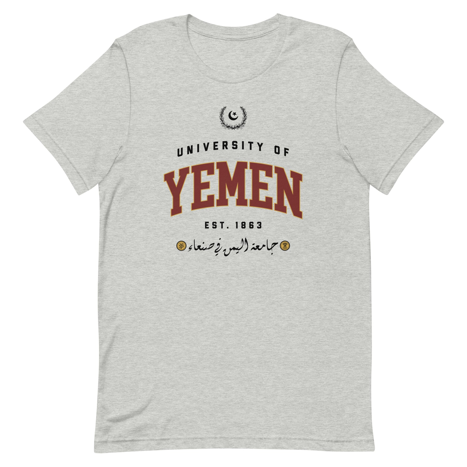 University of Yemen - T shirt