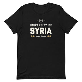 University of Syria - T Shirt